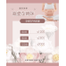 麗京美學 寵愛孕媽咪