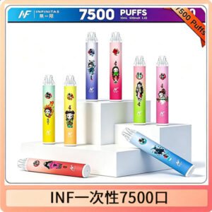 鬼滅之刃 x INF無限一次性拋棄式電子煙7500口